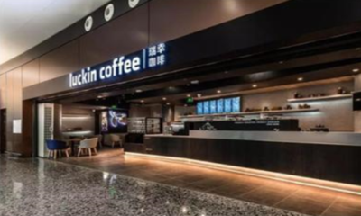 瑞幸咖啡三店齊開 能否把握大興機場的健康服務(wù)熱流？